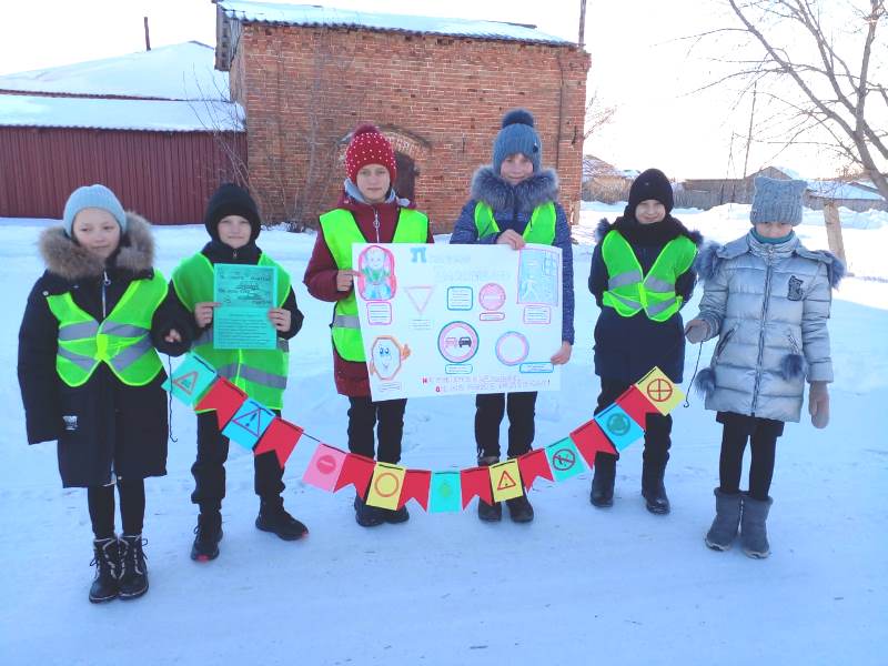 Акция &amp;quot;Письмо водителю&amp;quot;.