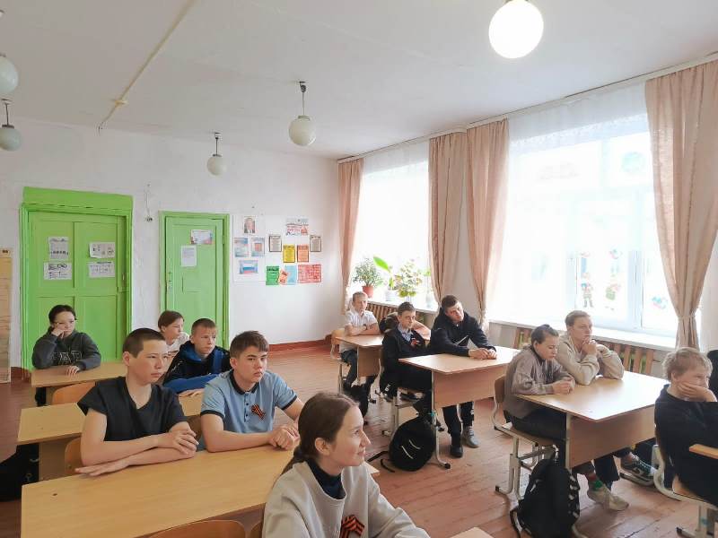 Разговоры о важном.
