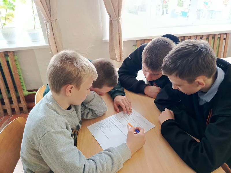 Разговоры о важном.