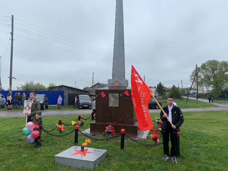 Митинг у обелиска.