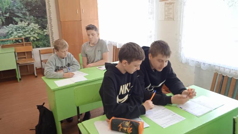 Профминимум.