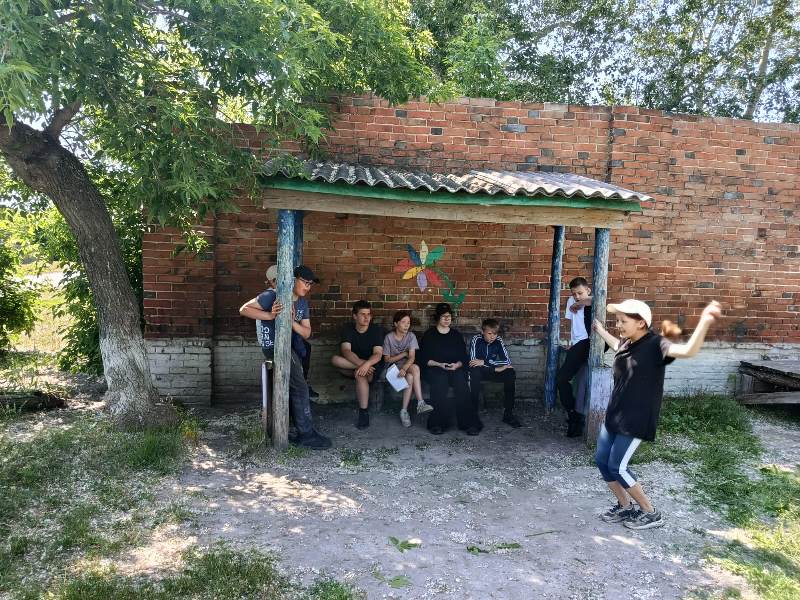 Летний оздоровительный лагерь.